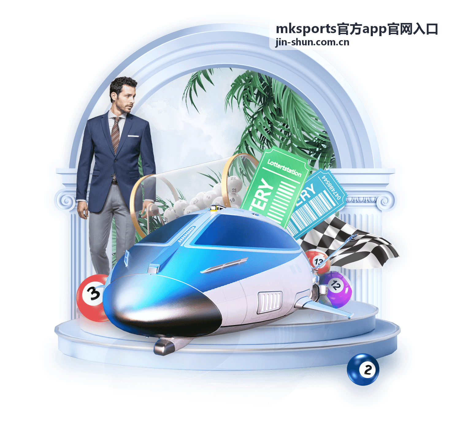 mksports官方app官网入口青训联赛日间场次画面